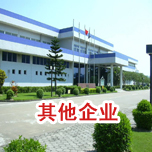 �����]ʽ��s������Щ��ܵļ��g